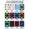 Case for iPad 10th 10.9 2022 Case Safe Silicon + PC Shoulder Strap Shockproof Stand Tablet Cover Handle Stand Rugged Funda