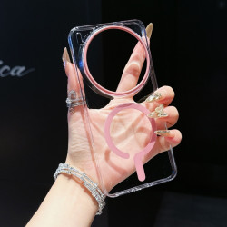 For vivo X200 Ultra/X200 Pro/iQOO13/S20 Magnetic Hard Case - High Transparency Anti-Yellowing, Wireless Charging, Slim Transparent Design