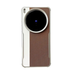 Case for vivo X200 Ultra - Military-Grade Vegan Leather, 3D Texture, Electroplated Camera Ring, Slim Precision Cutouts 2025