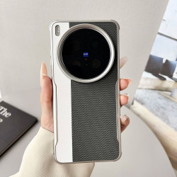 Case for vivo X200 Ultra - Military-Grade Vegan Leather, 3D Texture, Electroplated Camera Ring, Slim Precision Cutouts 2025
