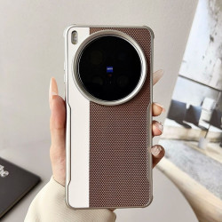 Case for vivo X200 Ultra - Military-Grade Vegan Leather, 3D Texture, Electroplated Camera Ring, Slim Precision Cutouts 2025