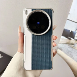 Case for vivo X200 Ultra - Military-Grade Vegan Leather, 3D Texture, Electroplated Camera Ring, Slim Precision Cutouts 2025