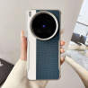 Case for vivo X200 Ultra - Military-Grade Vegan Leather, 3D Texture, Electroplated Camera Ring, Slim Precision Cutouts 2025
