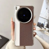 Case for vivo X200 Ultra - Military-Grade Vegan Leather, 3D Texture, Electroplated Camera Ring, Slim Precision Cutouts 2025