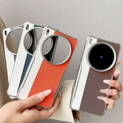 Case for vivo X200 Ultra - Military-Grade Vegan Leather, 3D Texture, Electroplated Camera Ring, Slim Precision Cutouts 2025