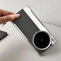 Case for vivo X200 Ultra - Military-Grade Vegan Leather, 3D Texture, Electroplated Camera Ring, Slim Precision Cutouts 2025