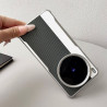 Case for vivo X200 Ultra - Military-Grade Vegan Leather, 3D Texture, Electroplated Camera Ring, Slim Precision Cutouts 2025