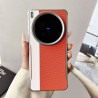 Case for vivo X200 Ultra - Military-Grade Vegan Leather, 3D Texture, Electroplated Camera Ring, Slim Precision Cutouts 2025