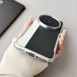 Case for vivo X200 Ultra - Military-Grade Vegan Leather, 3D Texture, Electroplated Camera Ring, Slim Precision Cutouts 2025