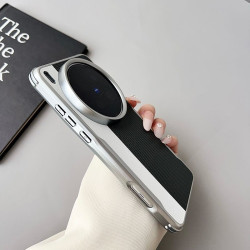 Case for vivo X200 Ultra - Military-Grade Vegan Leather, 3D Texture, Electroplated Camera Ring, Slim Precision Cutouts 2025