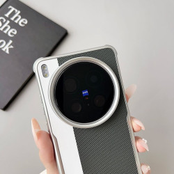 Case for vivo X200 Ultra - Military-Grade Vegan Leather, 3D Texture, Electroplated Camera Ring, Slim Precision Cutouts 2025
