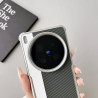 Case for vivo X200 Ultra - Military-Grade Vegan Leather, 3D Texture, Electroplated Camera Ring, Slim Precision Cutouts 2025
