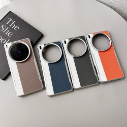 Case for vivo X200 Ultra - Military-Grade Vegan Leather, 3D Texture, Electroplated Camera Ring, Slim Precision Cutouts 2025