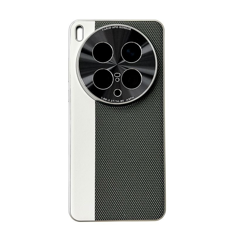 Case for vivo X200 Ultra - Military-Grade Vegan Leather, 3D Texture, Electroplated Camera Ring, Slim Precision Cutouts 2025