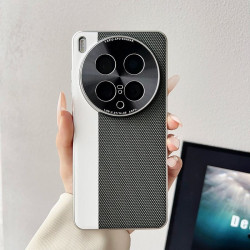 Case for vivo X200 Ultra - Military-Grade Vegan Leather, 3D Texture, Electroplated Camera Ring, Slim Precision Cutouts 2025