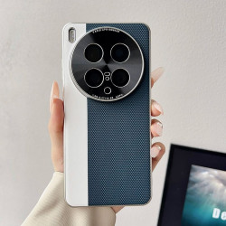 Case for vivo X200 Ultra - Military-Grade Vegan Leather, 3D Texture, Electroplated Camera Ring, Slim Precision Cutouts 2025