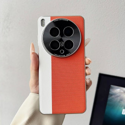 Case for vivo X200 Ultra - Military-Grade Vegan Leather, 3D Texture, Electroplated Camera Ring, Slim Precision Cutouts 2025