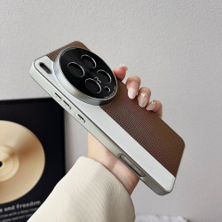 Case for vivo X200 Ultra - Military-Grade Vegan Leather, 3D Texture, Electroplated Camera Ring, Slim Precision Cutouts 2025