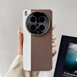 Case for vivo X200 Ultra - Military-Grade Vegan Leather, 3D Texture, Electroplated Camera Ring, Slim Precision Cutouts 2025